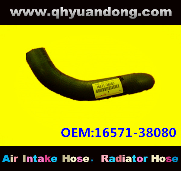 Radiator hose GG OEM:16571-38080