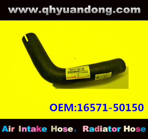 Radiator hose GG OEM:16571-50150