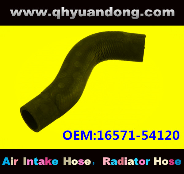 Radiator hose GG OEM:16571-54120