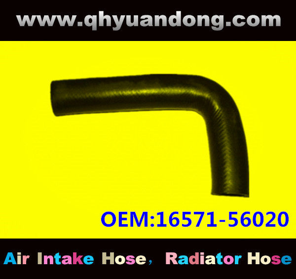 Radiator hose GG OEM:16571-56020