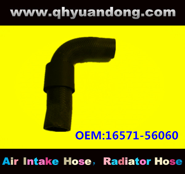 Radiator hose GG OEM:16571-56060