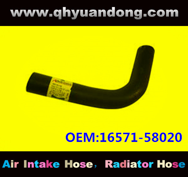 Radiator hose GG OEM:16571-58020