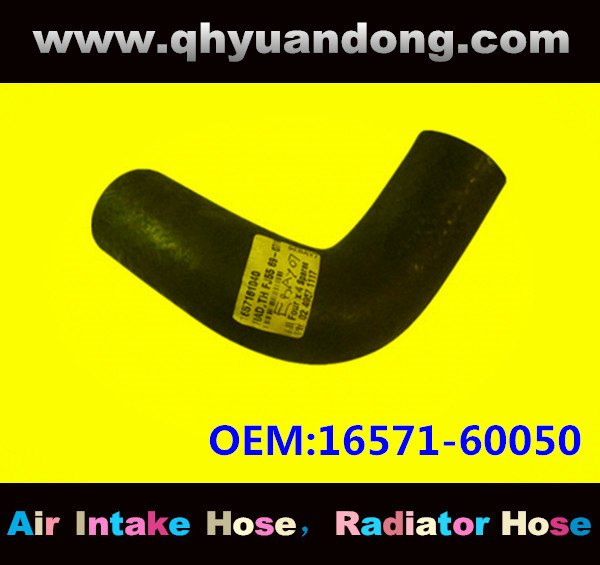 Radiator hose GG OEM:16571-60050