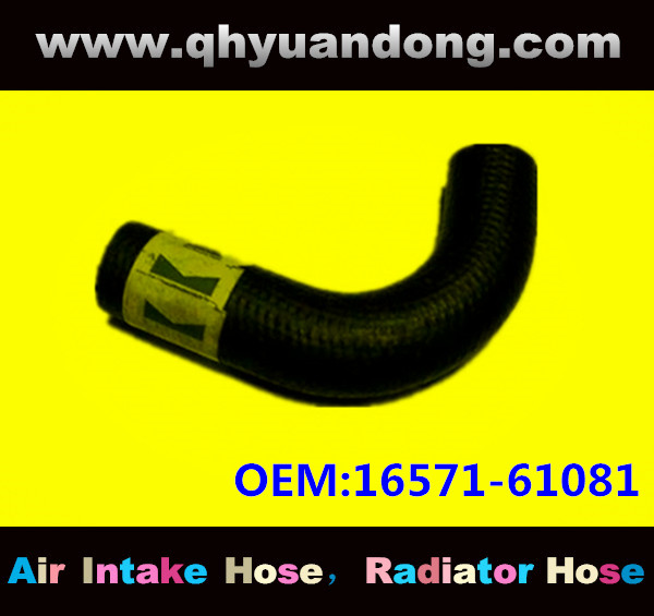 Radiator hose  OEM:16571-61081