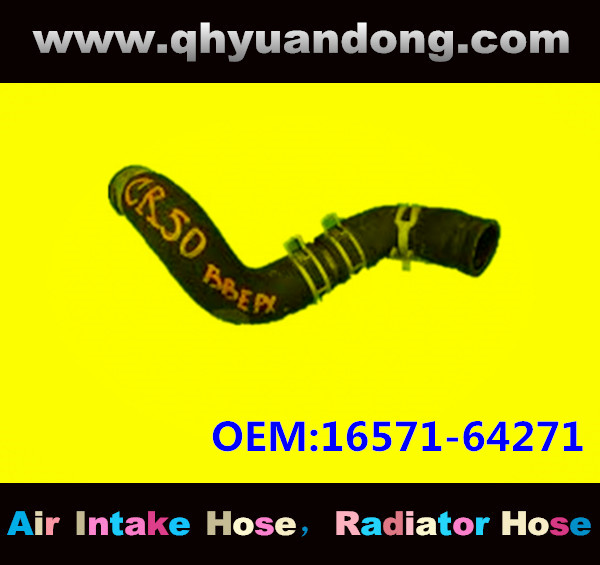Radiator hose GG OEM:16571-64271