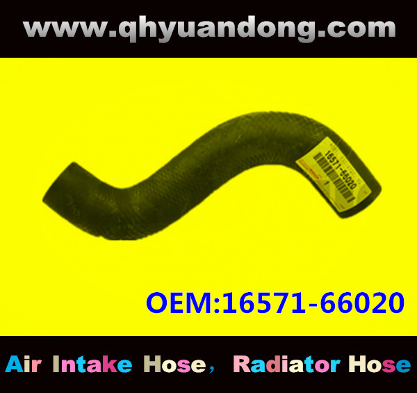 Radiator hose GG OEM:16571-66020