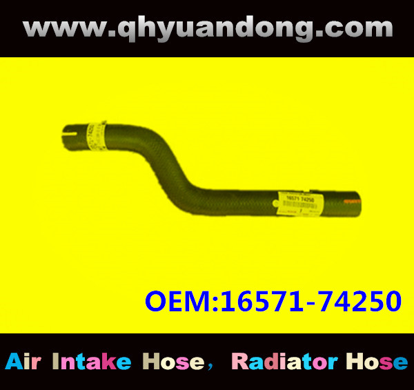 Radiator hose GG OEM:16571-74250