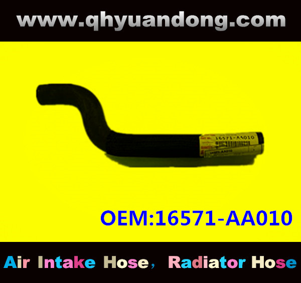 Radiator hose GG OEM:16571-AA010