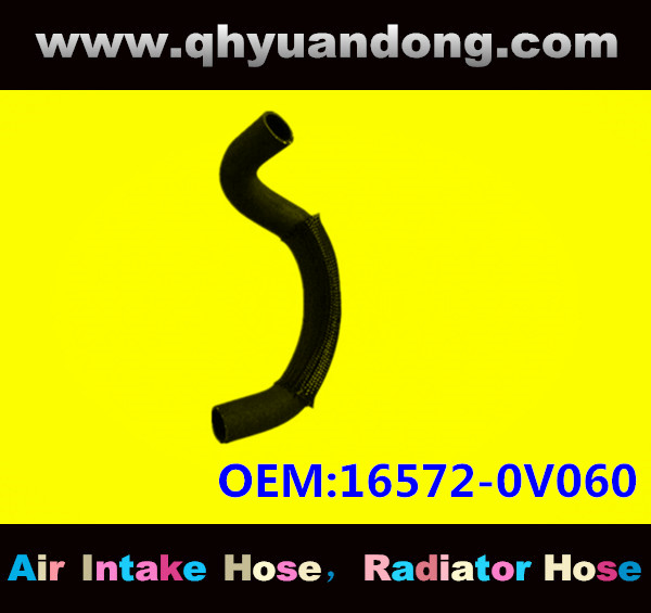 Radiator hose GG OEM:16572-0V060