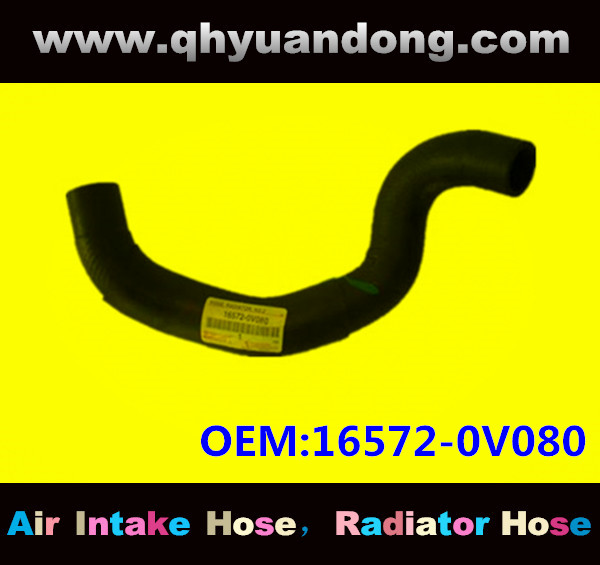 Radiator hose OEM:16572-0V080