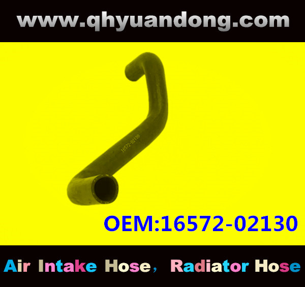 Radiator hose GG OEM:16572-02130