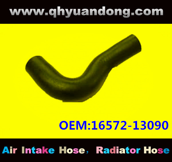 Radiator hose GG OEM:16572-13090