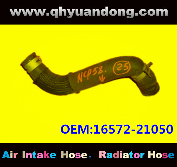 Radiator hose GG OEM:16572-21050