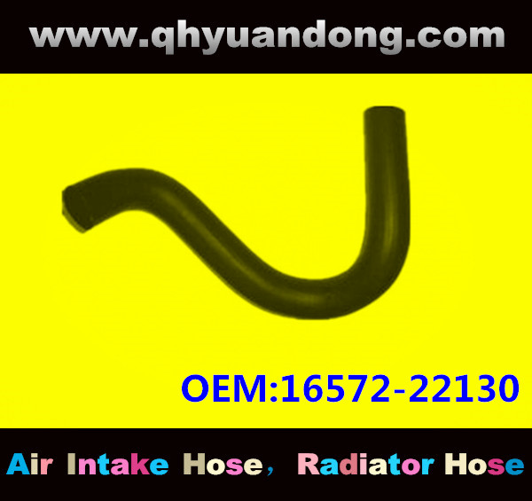 Radiator hose GG OEM:16572-22130
