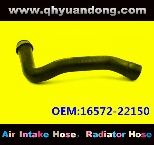 Radiator hose GG OEM:16572-22150