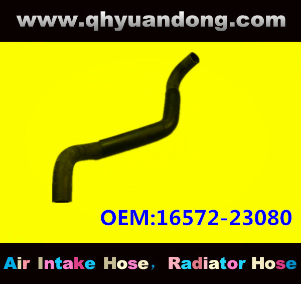 Radiator hose GG OEM:16572-23080