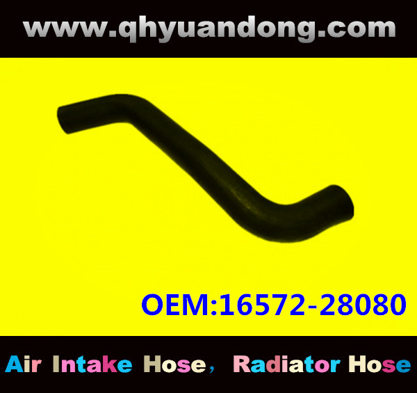 Radiator hose GG OEM:16572-28080