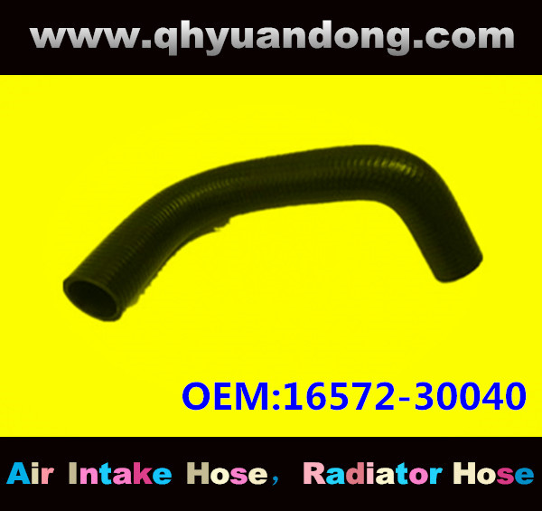 Radiator hose GG OEM:16572-30040