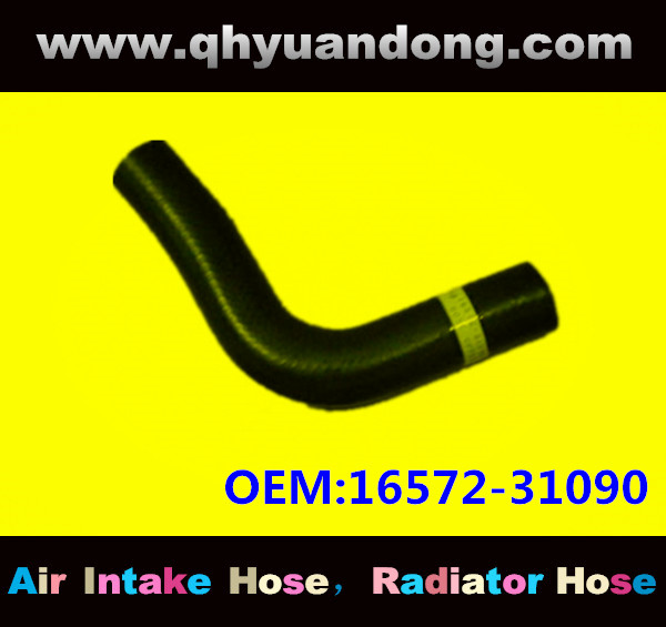 Radiator hose GG OEM:16572-31090