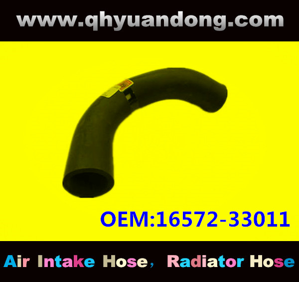 Radiator hose GG OEM:16572-33011