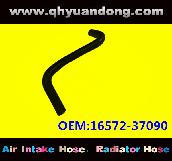 Radiator hose GG OEM:16572-37090