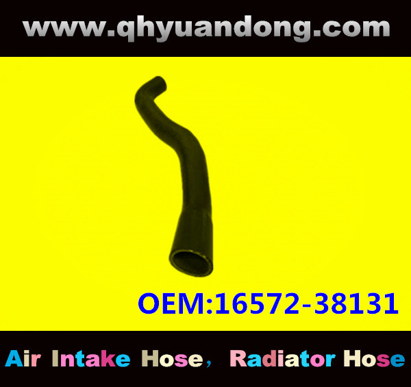 Radiator hose GG OEM:16572-38131