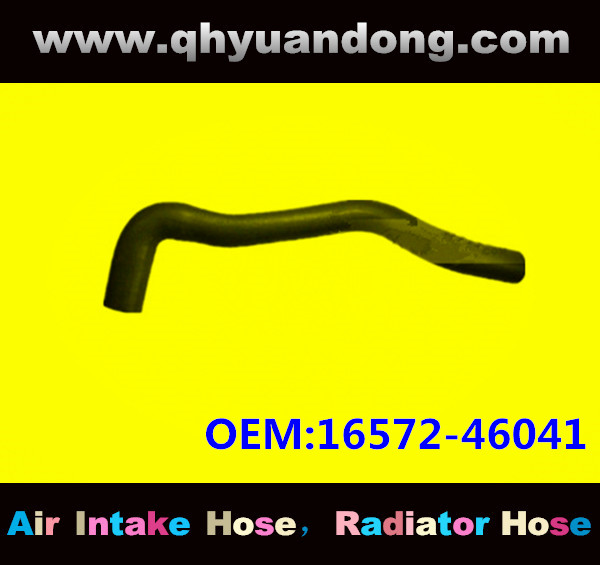 Radiator hose GG OEM:16572-46041