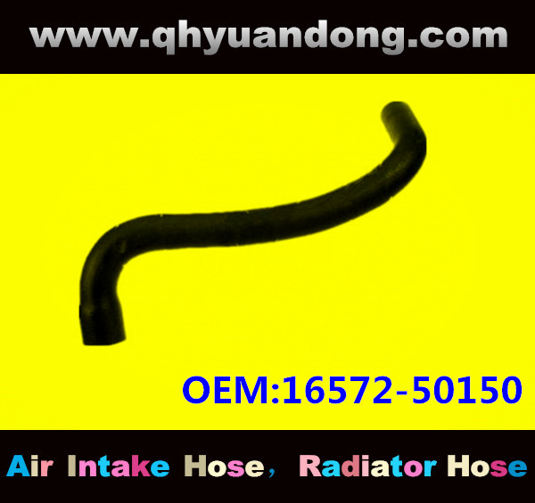 Radiator hose GG OEM:16572-50150