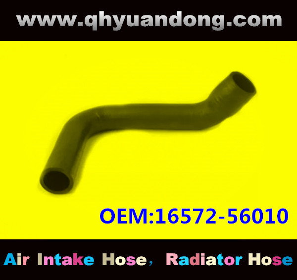 Radiator hose GG OEM:16572-56010
