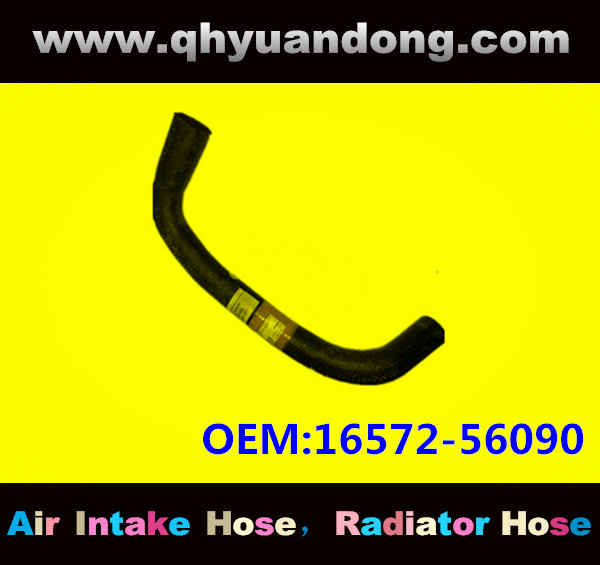 Radiator hose GG OEM:16572-56090
