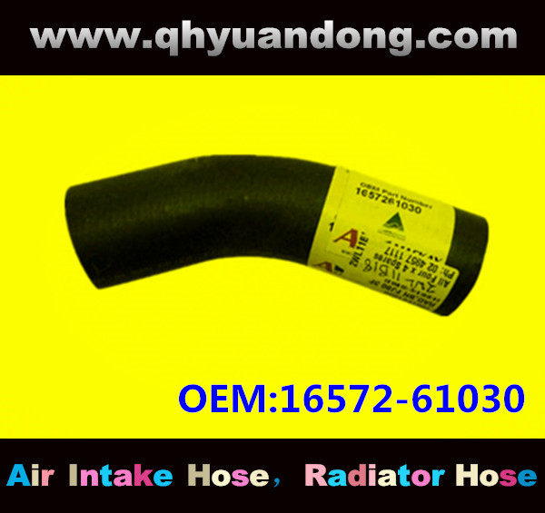 Radiator hose GG OEM:16572-61030