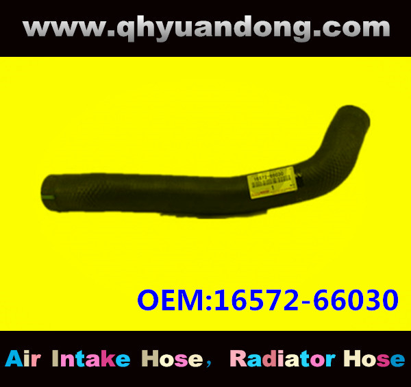 Radiator hose OEM:16572-66030
