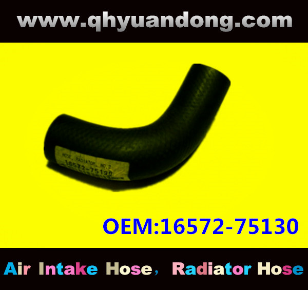 Radiator hose  OEM:16572-75130