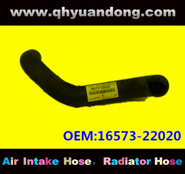 Radiator hose GG OEM:16573-22020
