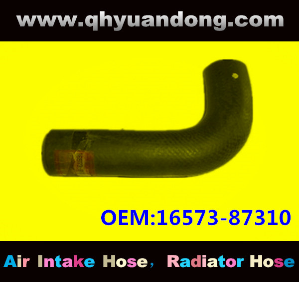 Radiator hose GG OEM:16573-87310
