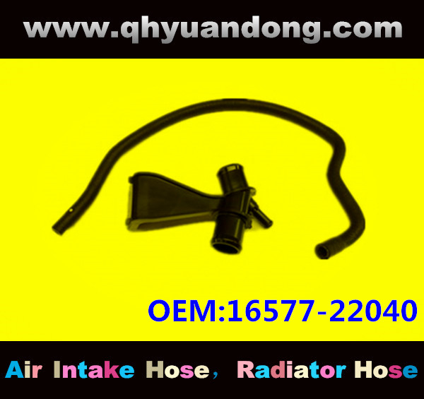 Radiator hose GG OEM:16577-22040