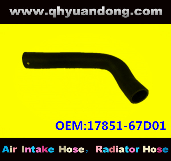 Radiator hose GG OEM:17851-67D01