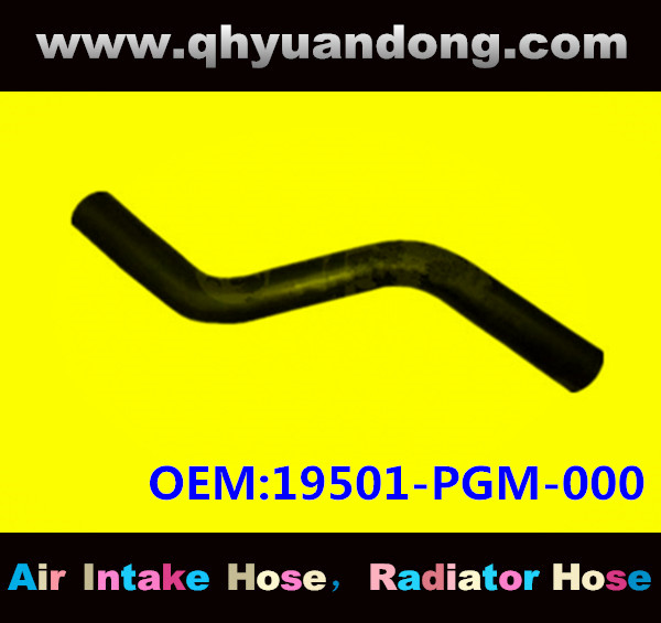 Radiator hose GG OEM:19501-PGM-000