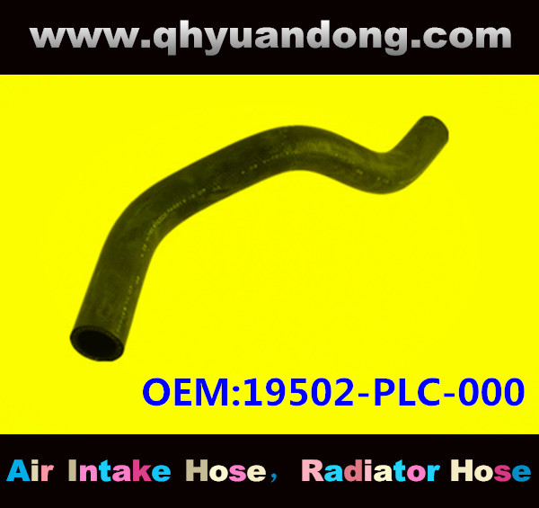 Radiator hose GG OEM:19502-PLC-000