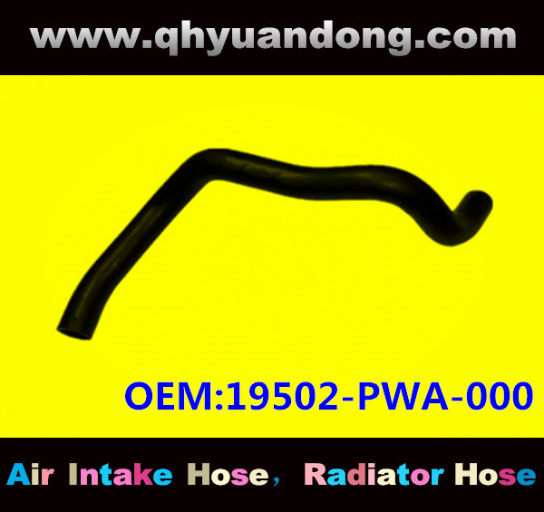 Radiator hose GG OEM:19502-PWA-000