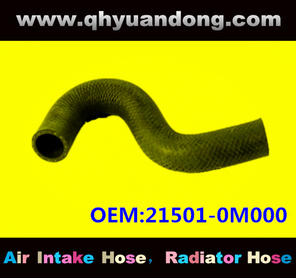 Radiator hose GG OEM:21501-0M000
