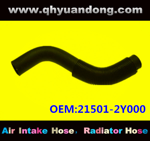 Radiator hose GG OEM:21501-2Y000