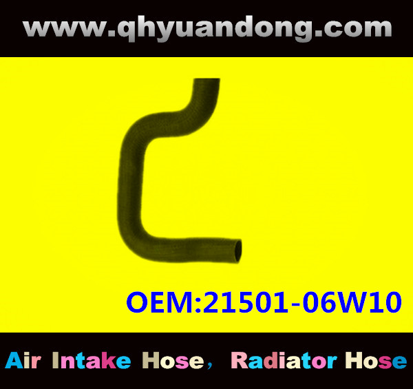 Radiator hose GG OEM:21501-06W10