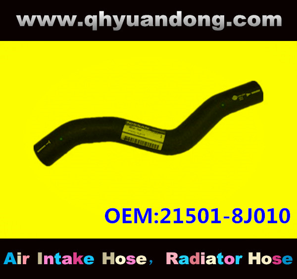 Radiator hose GG OEM:21501-8J010