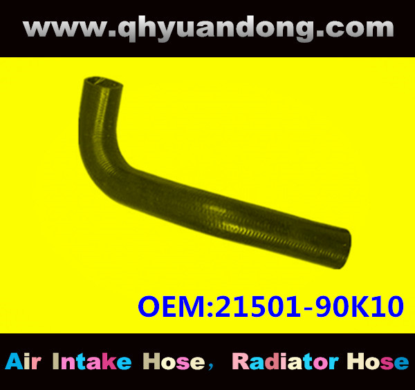 Radiator hose GG OEM:21501-90K10