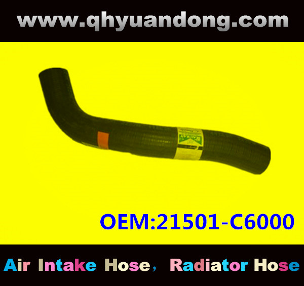 Radiator hose  OEM:21501-C6000