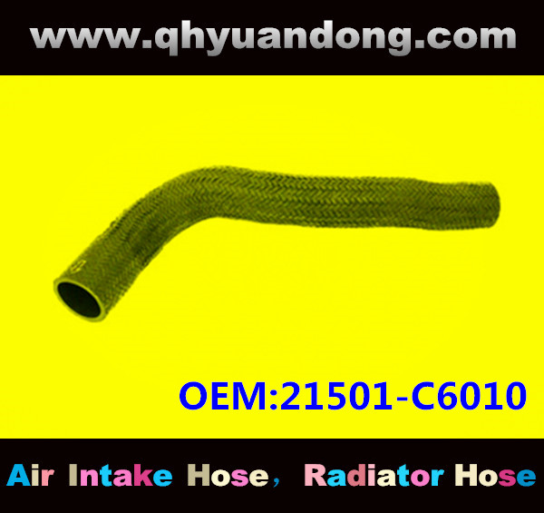 Radiator hose GG OEM:21501-C6010
