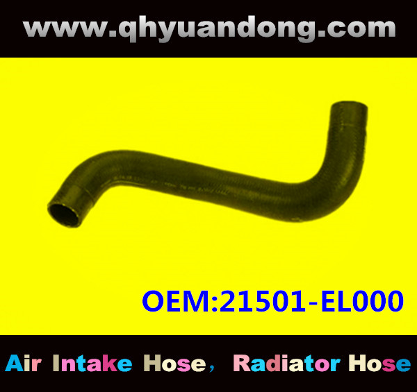 Radiator hose GG OEM:21501-EL000