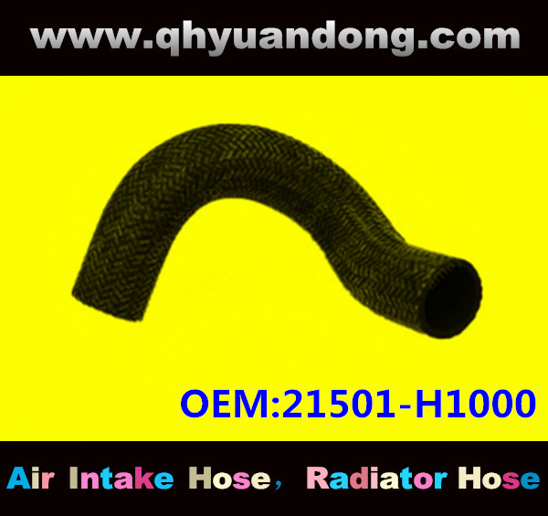 Radiator hose GG OEM:21501-H1000