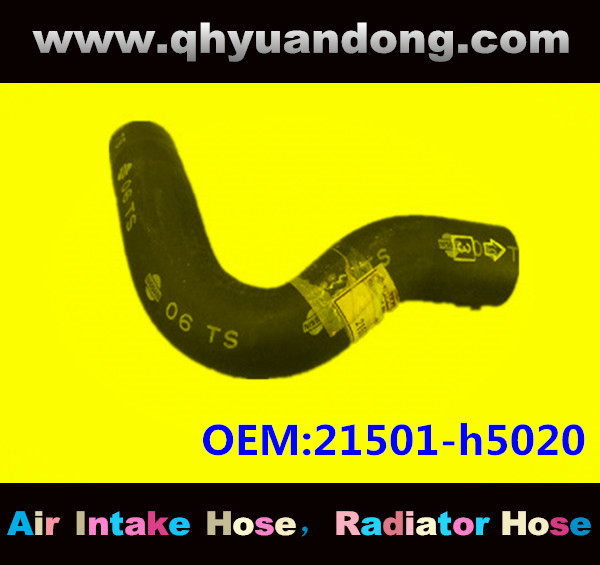 Radiator hose GG OEM:21501-h5020
